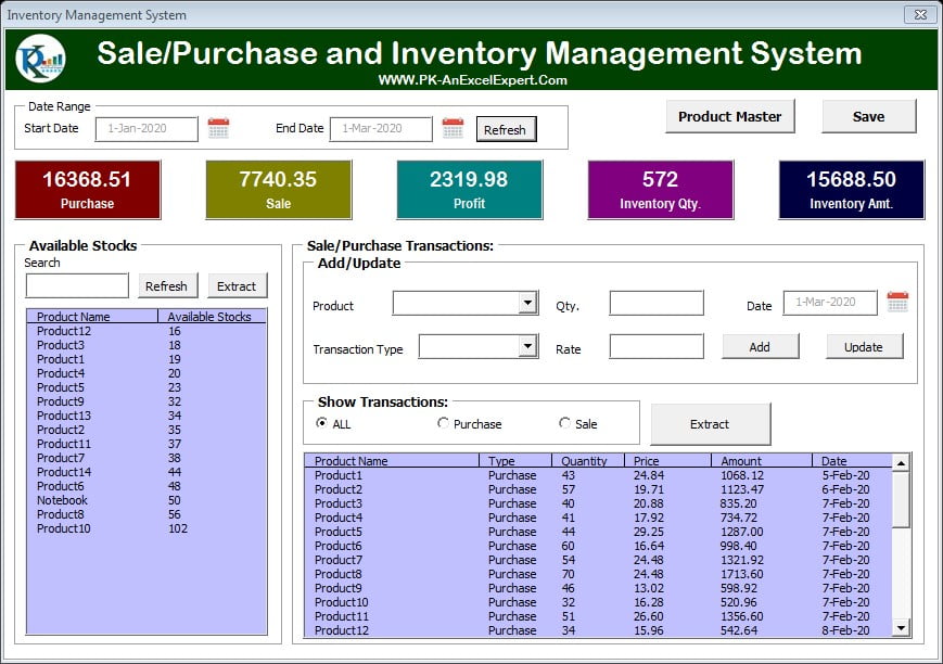 stock manager advance download