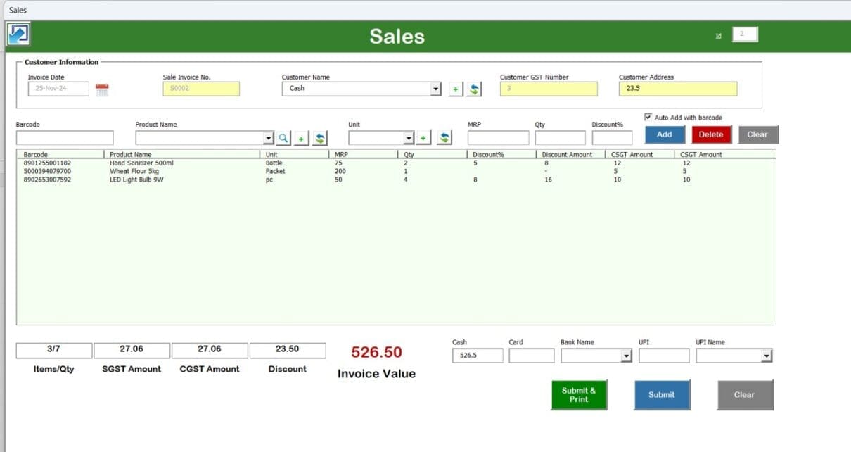 GST Billing Software